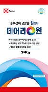 퓨리나사료, 젖소를 젖소답게 사육…새로운 이정표 제시