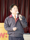 우성사료, 새해 모든 역량 영업에 집중키로