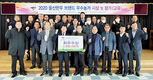 울산축협 “땀의 결실로 울산축협한우 가치 빛났다”