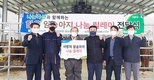경남농협, 한우 암송아지 32두 기부…우량 번식기반 다져