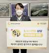 어렵지만…멈춤없는 소외계층 챙기기