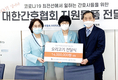오리자조금·오리협, ‘당신 덕<DUCK>분입니다!’…대한민국 응원 캠페인