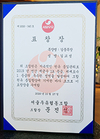 <‘서울우유 나100%’ 납유목장 탐방>경기 이천 ‘길풍목장’