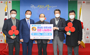 <나눔축산>한돈 3천520㎏ 쾌척…이웃사랑 실천