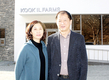 <2021 신년특집 / 국민 속으로>친환경농장 경남 양산 ‘국일농원’