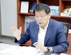 <2021 신년특집 / 신년 인터뷰>국회 농해수위 여당 간사<더불어민주당> 서삼석 의원