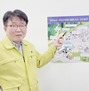 <2021 신년특집 / 신년 인터뷰>농림축산식품부  김대균  방역정책국장