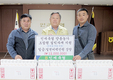 <2021 신년특집 / 일선축협 특색사업>강원 인제축협 / 현장 맞춤형 실익지원 사업 전개