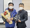 청풍명월한우 명인·우수농가 시상