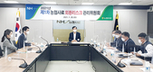 농협사료, 환율변동 탄력대응…원가절감 리스크 관리