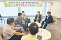 축산환경 개선 ‘롤모델’ 우뚝 / 경북 고령 해지음영농조합