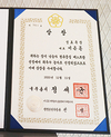 <선도농가 탐방>충남 당진 ‘성효목장’