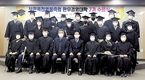 보은옥천영동축협, 한우산업 전문화 이끌 정예농가 28명 배출