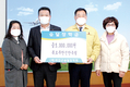 <나눔축산>무안군에 인재육성 장학금 쾌척