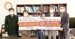 경남 한우·한돈인, 통큰 이웃사랑 실천