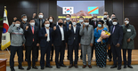 농협-콩고, 축산분야 국제협력 초석 마련