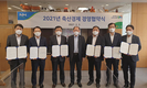 “책임경영 통해 사업물량 10조원 발판 마련”