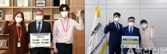 육계업계, '어린이 교통안전 릴레이 챌린지' 동참