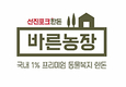 ‘바른농장’, 밀구루 삼성점 입점