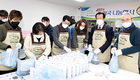 <나눔축산>장애우·독거노인 대상 사랑의 떡국 나눔