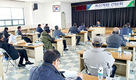 울산축협, 축산계장 간담회로 현장 소통