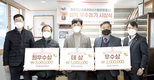 도암농장, 국내 최고 생산성농장 ‘영예’