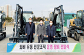 청주축협, 퇴비유통 전문조직 운영장비 전달