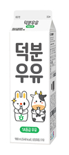 농협하나로유통·남양유업, 코로나 의료진 응원 ‘덕분우유’ 출시