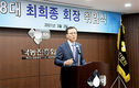 최희종 전 식품산업정책실장, 낙농진흥회장 취임