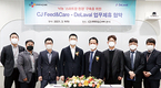 CJ Feed&Care, 낙농 스마트 팜 환경 구축…낙농사료 명가 위상 다져