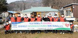 평영정축협, 폭설 피해농가 지원 앞장