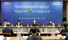 김태환 농협축산대표 “강력한 혁신…축산농가에 힘 돼야”