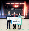 청정축산환경대상에 경기 이천 ‘동복목장’
