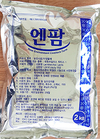 <퇴비부숙 스마트하게>클린미생물