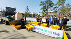 용인축협, 맞춤형 기자재 지원사업 호평
