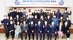 횡성한우 글로벌 명품 육성 주역으로