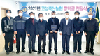 고성축협, “지역사회 발전 이끌 주역 되어 주길”
