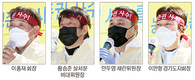 <포커스>거리로 나선 산란계농가들