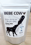 한우농가가 직접 송아지 설사병 해결책 찾아