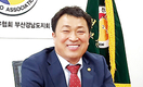 <인터뷰>한우협 부산·경남도지회 한기웅 지회장