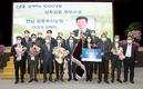 장흥축협, 상호금융 부문 전국조합 ‘최우수’