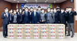 광주축협, 조합원·임직원 대상 마스크 8만장 전달