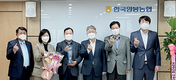 한국양봉농협, 상호금융예수금 1조5천억원 달성