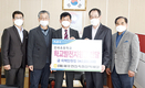 파주연천축협, 장학사업 통해 지역인재 육성 팔 걷어