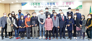 나주축협, 지역사회 이웃돕기 장학금 전달