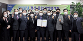 종합업적평가 전국 1위 4연패 금자탑 ‘광주광역시축협’