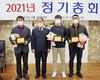 <화제의 현장>경기 포천 ‘수용농장’