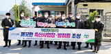 <나눔축산>관내 3개 가축시장서 방취목 식재