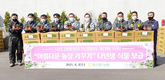 <나눔축산>양돈장 환경 개선 위한 다년생 꽃 나눔