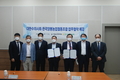 양봉농협, 대한수의사회와 꿀벌질병 방역을 위한 MOU 체결